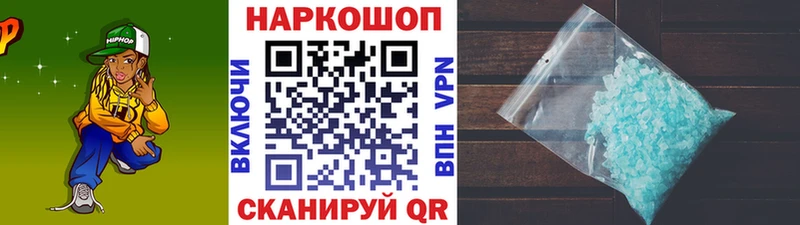 Виды наркоты Нижнекамск Канабис COCAIN АМФЕТАМИН СОЛЬ Меф ГАШ