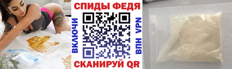 Amphetamine Розовый  где продают наркотики  Нижнекамск 