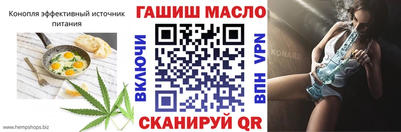 Canna-Cookies марихуана  Нижнекамск 