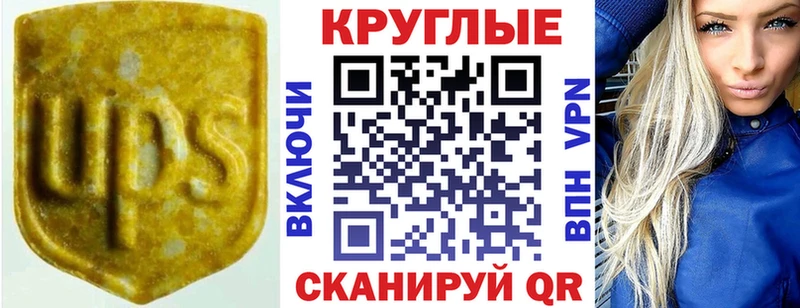 ЭКСТАЗИ DUBAI hydra tor Нижнекамск
