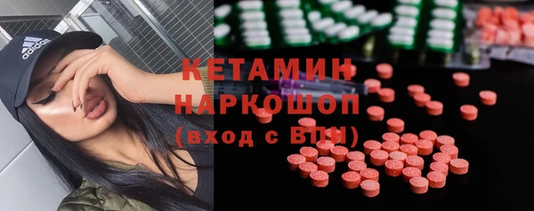 mdpv Алзамай