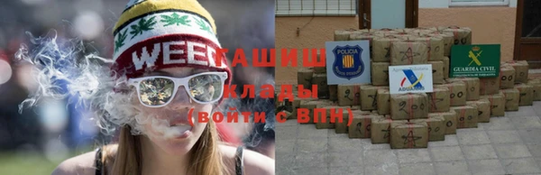 а пвп мука Абаза
