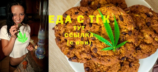 прущая мука Алексеевка