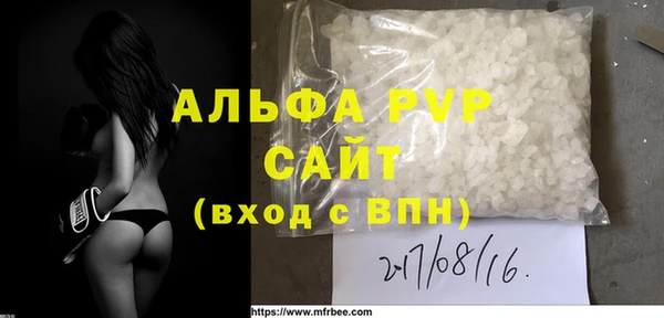 mdpv Алзамай