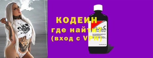 хмурый Абинск