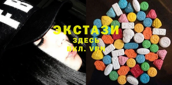 кокаин колумбия Орехово-Зуево