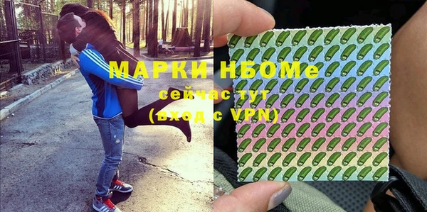 mdpv Алзамай