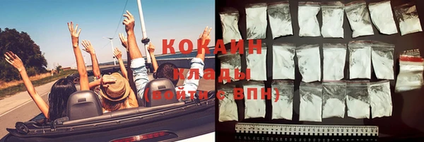 а пвп мука Абаза