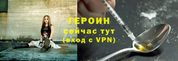 хмурый Абинск